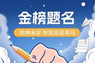 kaiyun中国官方网站app截图0